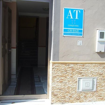 Apartamentos Alamare Севилья Номер фото